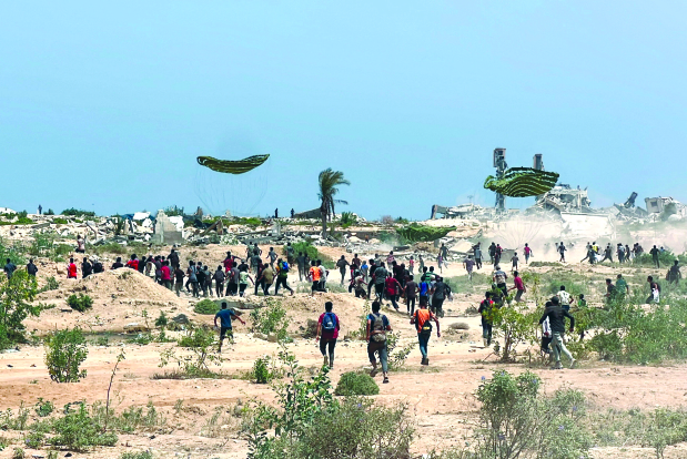 Palestinian Authority blasts Israeli decision to expand Gaza operations